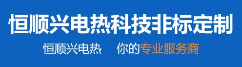 深圳市猎豹加速器app有限公司